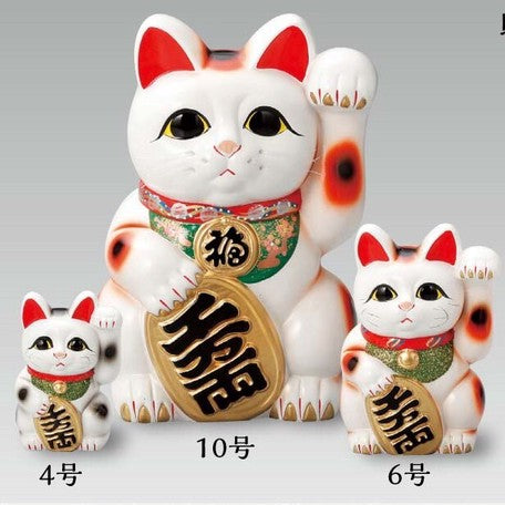 "Tokoname ware" Koban Cat